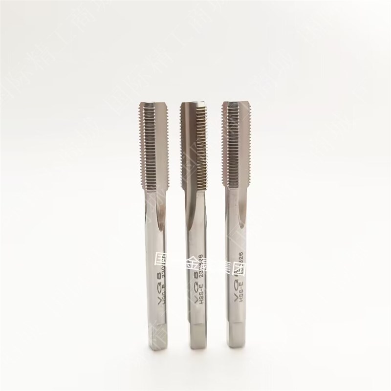私人定制Vg8高速工具钢通孔下排削槽白钢锋钢HSSE直槽丝攻丝锥