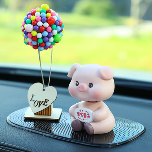 创意莫生气卡通动物气球汽车内饰品摆件车上装饰品中控台车载用品