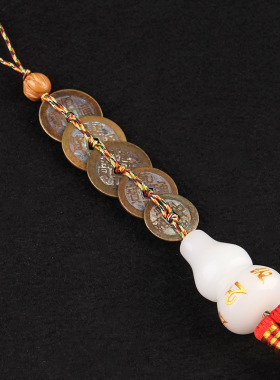 清朝真品五帝钱挂件六帝钱玉葫芦古币过门石压门槛铜五帝钱