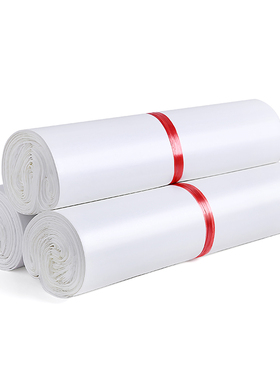 奇亚快递袋子定制快递袋打包袋子白色包装袋子定做防水物流包裹袋