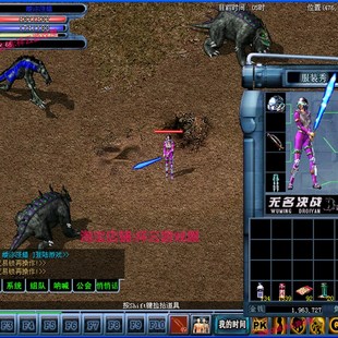 备win10 本GM刷物品装 win11 无名决战ol服务端决战1.0版 决战单机版