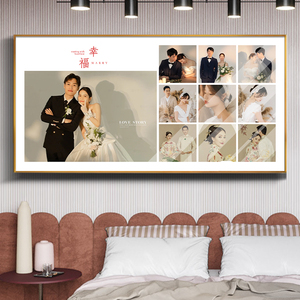 时光有约婚纱照多宫格相框挂墙diy定制9宫格相片制作照片创意组合