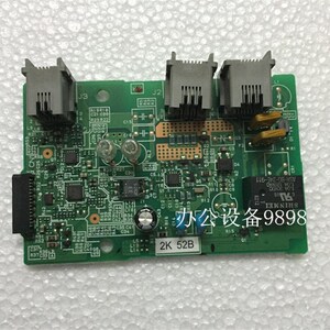 兄弟FAX-2890传真板2990电话板7290通信板2840 7240网络板