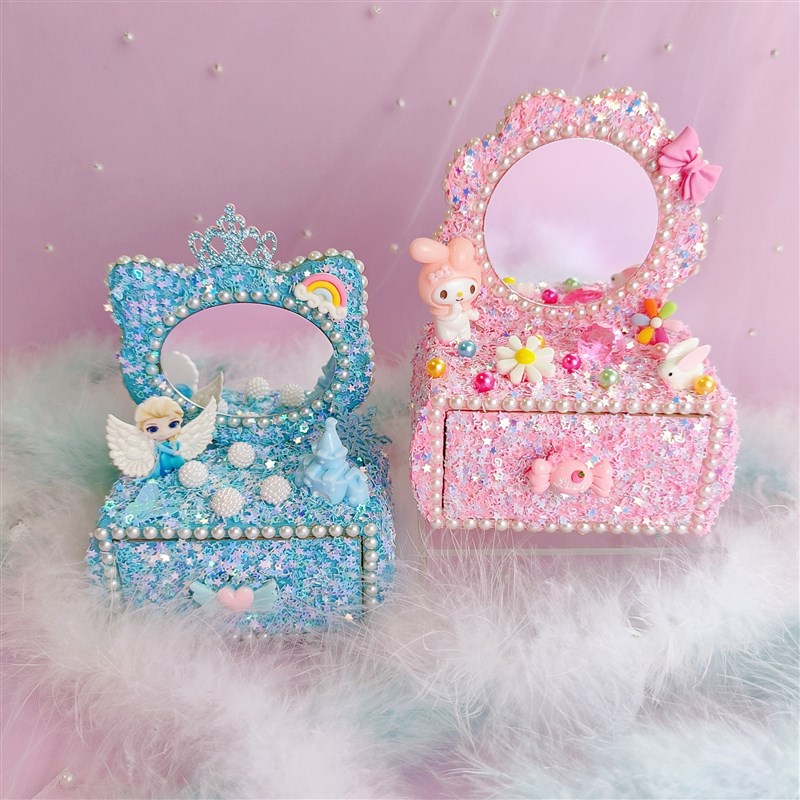 儿童6岁玩具女孩手工diy奶油胶雪花泥粘贴制作首饰盒梳妆台材料包