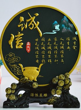 办公室桌面摆件客厅酒柜电视柜装饰品学生书房书桌励志创意小摆件