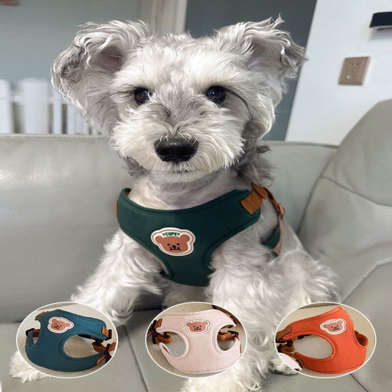 狗狗背带式牵引绳小型犬雪纳瑞比熊柴犬中型犬胸背心狗绳泰迪狗链