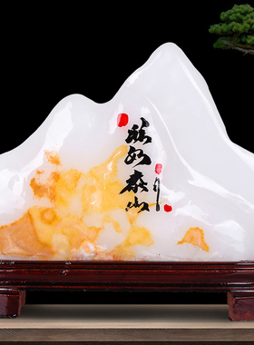 优选阿富汗玉g原石摆件奇石观赏石头室内客厅办公室靠山石家居饰,