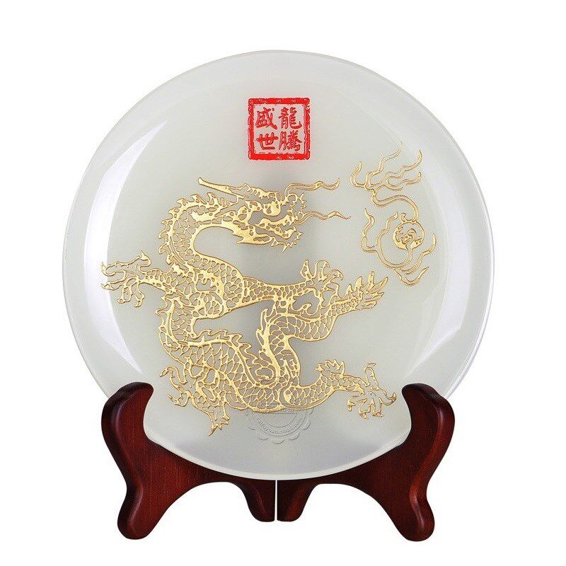 龙腾盛世白玉琉璃圆盘坐盘赏盘家居客厅书房收藏装饰工艺礼品摆件