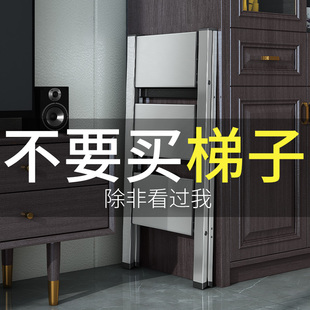 家用折叠铝合金梯子伸缩加厚人字梯升降楼梯室外多功能安全两用梯