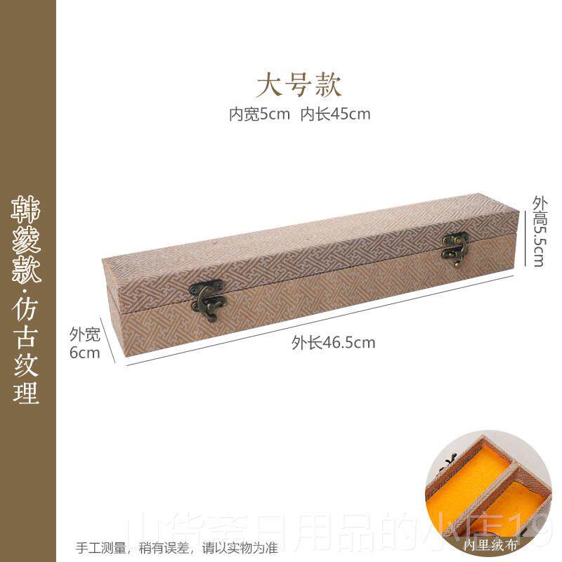 高档锦卷锦盒典书画收藏空盒锦旗寸防潮书法作品收纳书法作品裱纸