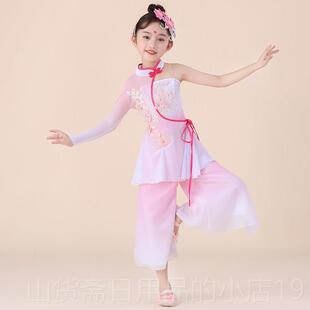高档儿童古典舞演出服蹈女胶州秧歌服扶子入梦扇舞伞舞民春族舞服