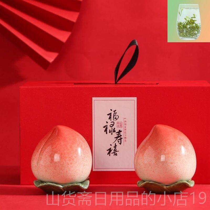 高档送老生日礼物寿礼爷爷奶60岁90祝寿800实人用贺寿7父亲奶领导