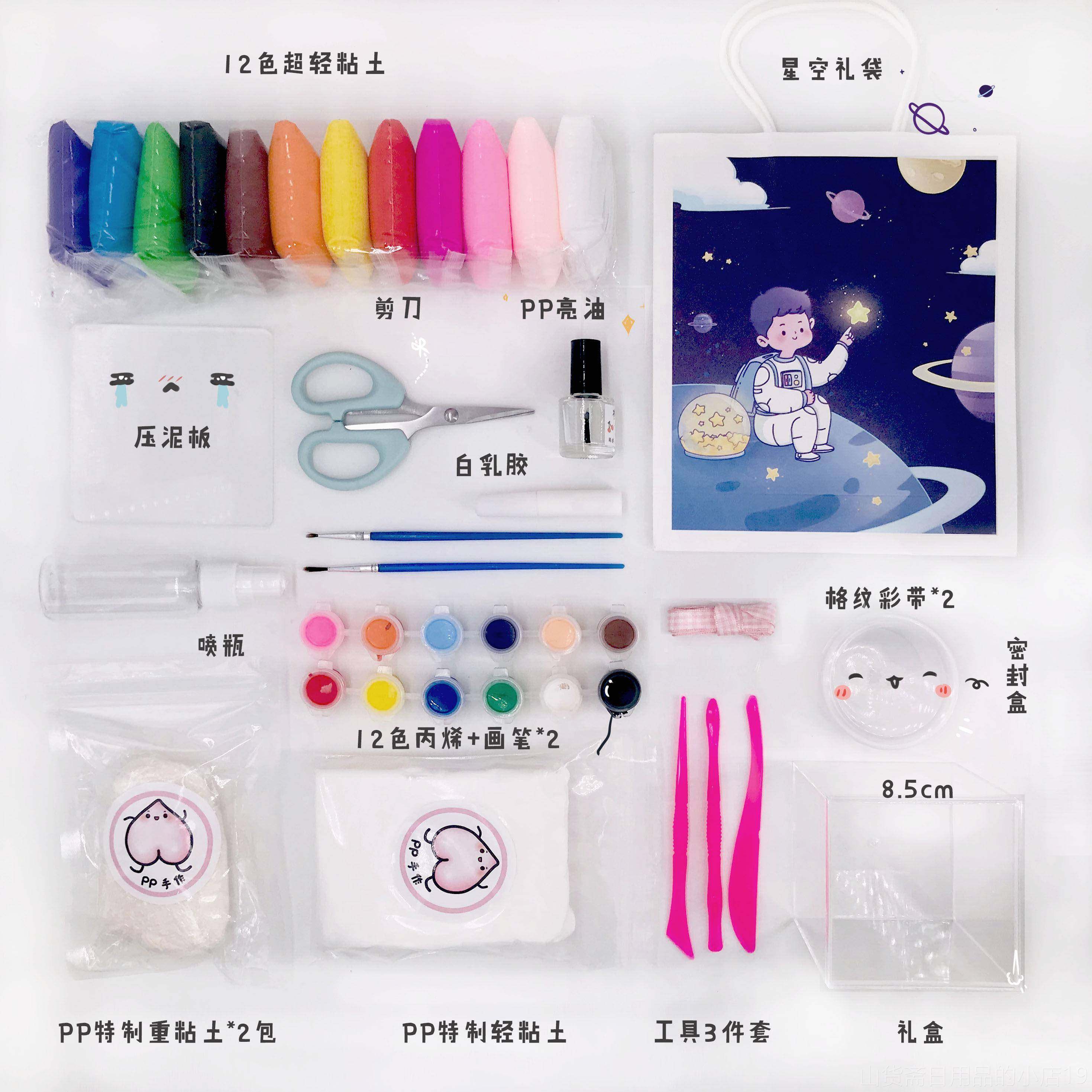 高档IY土蛋糕手工材料包装粘朋友夫妇结的婚建议戒指首饰盒D520生,节庆用品/礼品,创意礼盒/礼品套组,淘宝优惠券,粉丝福利购,淘宝优惠卷