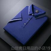 高档工作服定印log制o工装 工 厂服订制做T订恤广告衫 短袖 夏夏天季