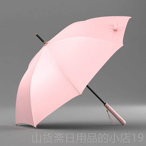 高档雅风直杆雨伞女晴雨两用红伞防晒太阳伞抗高级优自柄动长伞