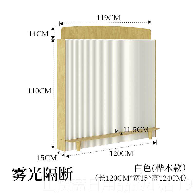 高档十八纸围风琴纸墙雾光隔屏客厅玄关台移动简约断商用饭风厅栏