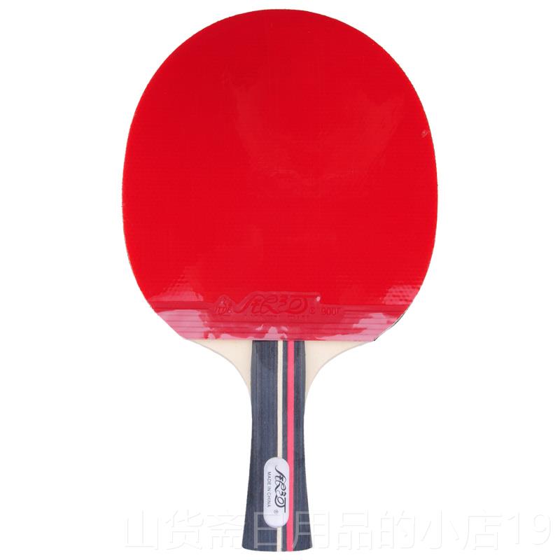 高档0航天CN2银河CNB-5纯木6B球拍07B底板CN1碳素儿童初学0少儿1