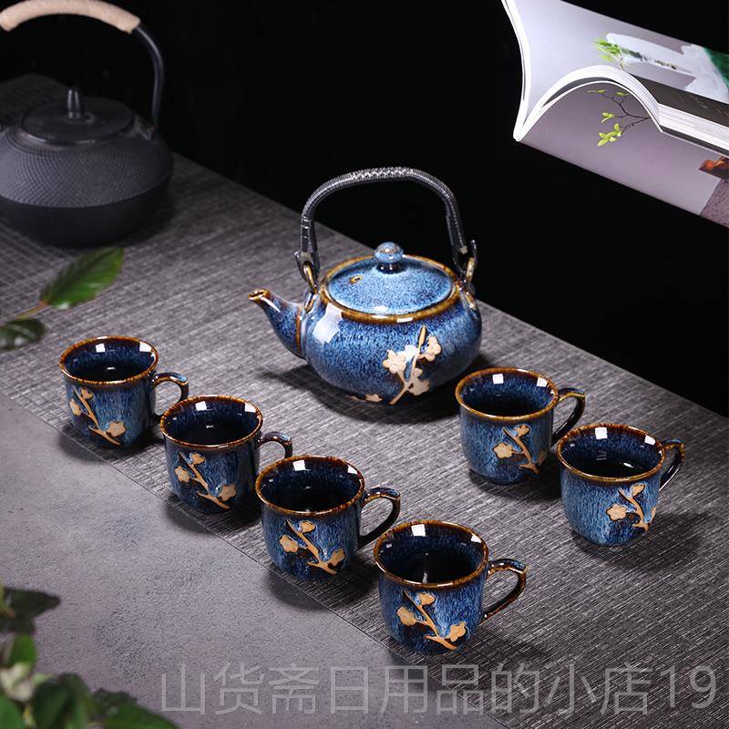 高档窑变提梁壶茶具套装陶瓷泡茶壶式大号客厅家功用简约茶夫杯茶
