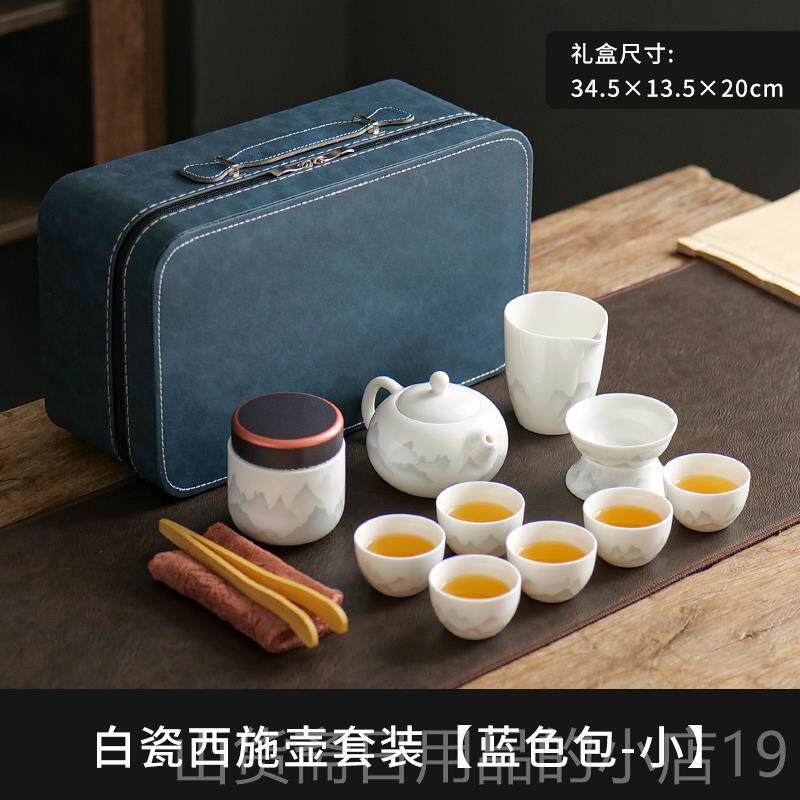 高档羊脂功夫茶具套装2025新款白瓷盖玉碗茶杯瓷高轻奢档陶泡茶壶