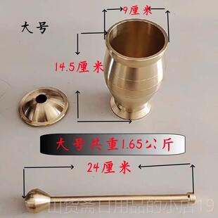 高档加厚铁捣药罐研钵药研缸中包药药具大号中号捣蒜器中医药铸罐