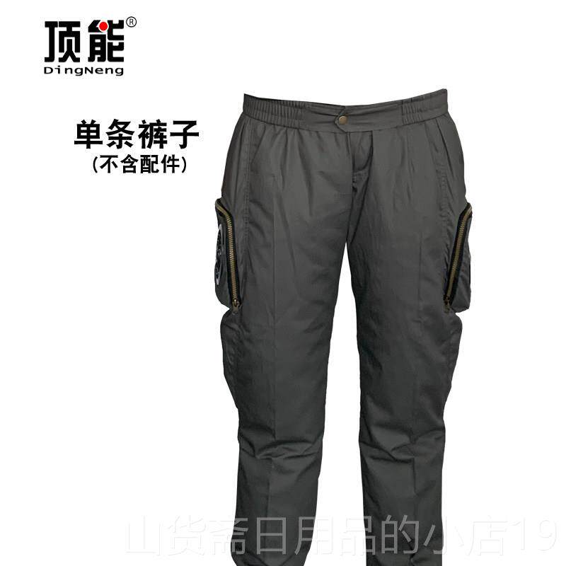 高档能夏季降顶温空服高温防调暑充电制冷电焊工服不含风作扇衣服