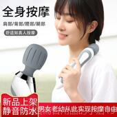 高档摩肌肉筋膜枪手按持式 按充器电动穴位震动敲打充电锤迷你小型