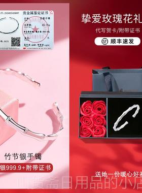 高档银一芳竹制银手炼女子开放99纯银炼手青9年银饰生日礼物女子9