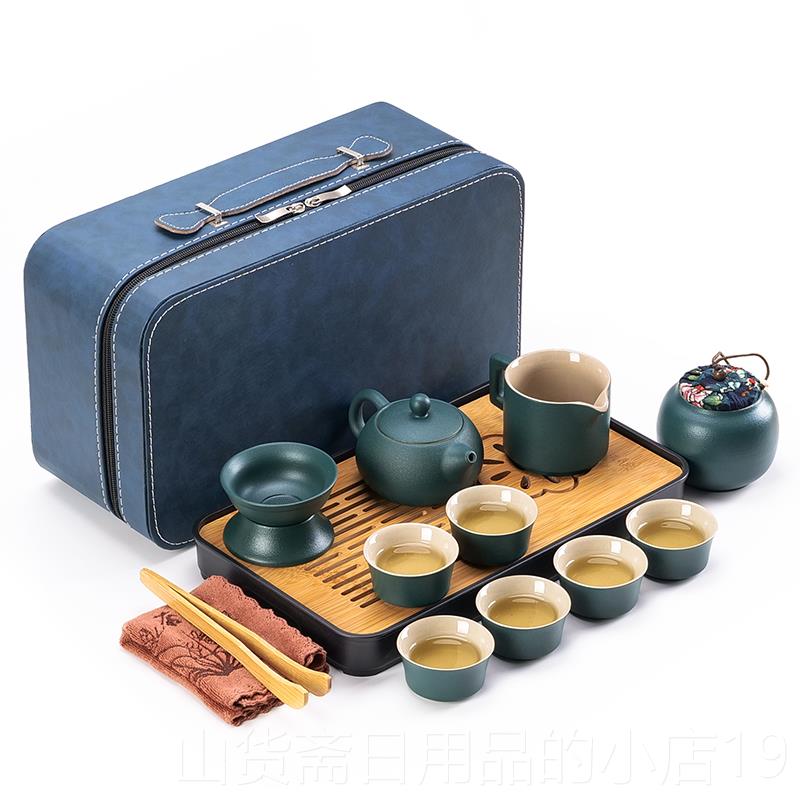 高档茶日式便携式行茶具小套装户外手陶瓷茶杯家用简约泡壶伴礼定