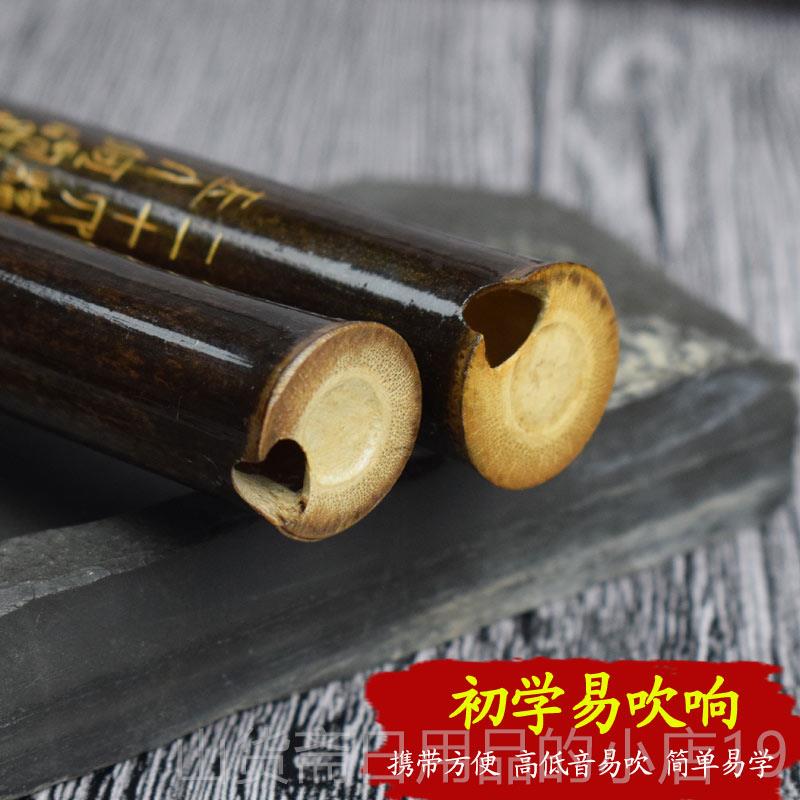 高档玉单屏初学紫竹萧短箫入门简易学者吹乐器专业奏级f调洞箫8孔