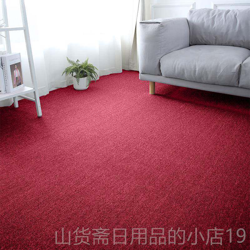 高档短毛纯黑现色极简地毯代高级感客厅隔茶几地垫家用满铺影音室