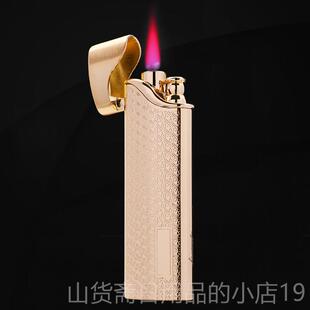 高档百个性创意冲充气火机防风超薄 迷你打长条直火机诚定制男士