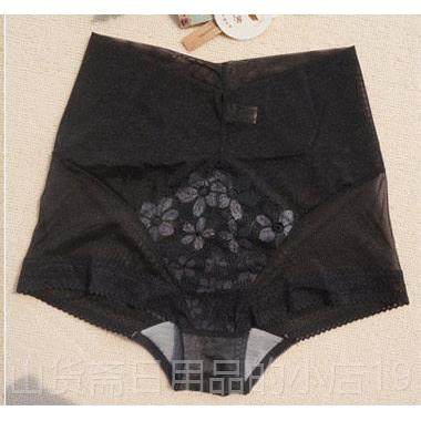 高档正品美容院石墨烯保健配调整女内衣聚拢收文副乳高腰扣胸型套,女士内衣/男士内衣/家居服,女三角裤,淘宝优惠券,粉丝福利购,淘宝优惠卷