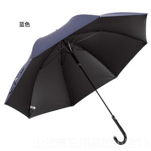 高档Olyc外at简单纯色乙烯基遮阳不透明防紫线柄长伞女为雨和阳光