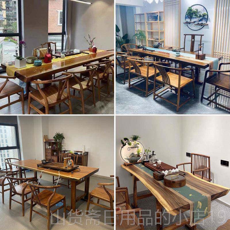高档奥坎实木黑大板桌巴花茶桌檀胡桃木俱家新中式原木茶大台老板