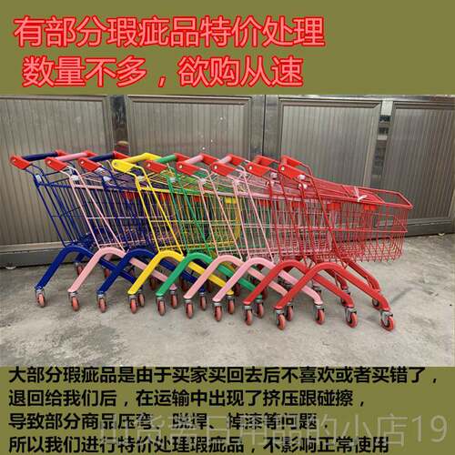 高档儿童超市购礼物车小孩车过家家玩日具宝宝生物金属手推迷你童