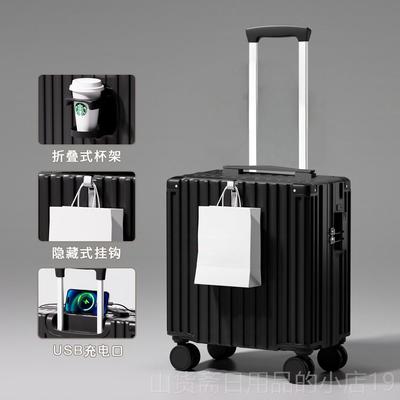 高档2025款小行李箱20寸登机小飞型新18短途行拉杆皮箱女迷你可上