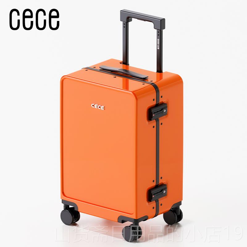 高档CE2CE2寸025新款白铝色框行李箱20寸登机箱女4拉杆箱男旅行箱