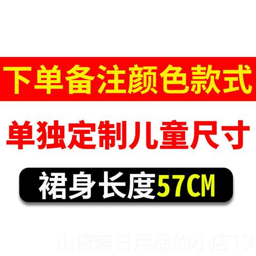 高档围韩式时尚牛仔咖啡厅餐奶茶理发师男女裙厅工作服定制店印刷