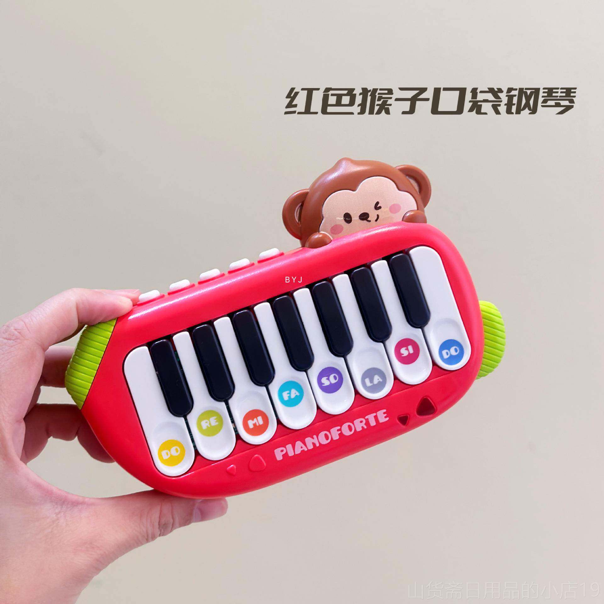 高档儿多袖珍电子盘钢琴，男孩和女孩功能早教科教音乐键玩童具