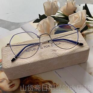 高档防蓝光辐射眼男镜近女款韩平版电脑眼睛框款光防护目视镜可配