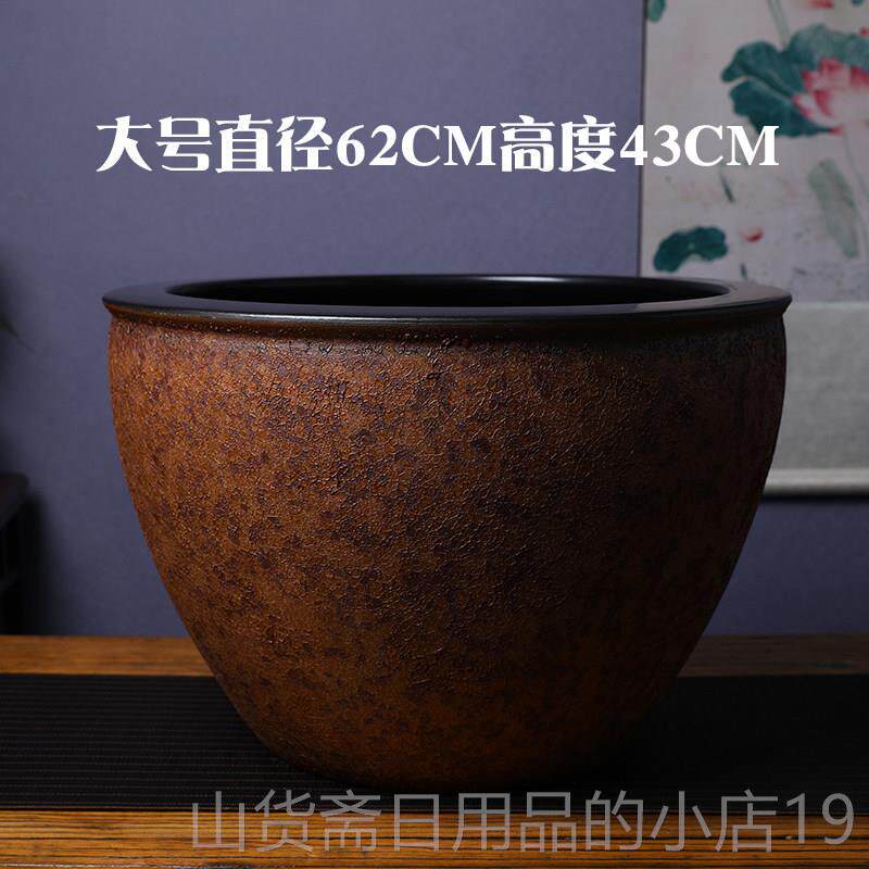 高档景德鲤镇粗陶陶瓷鱼缸庭睡莲盆荷花大缸碗莲缸盆院仿石大水缸