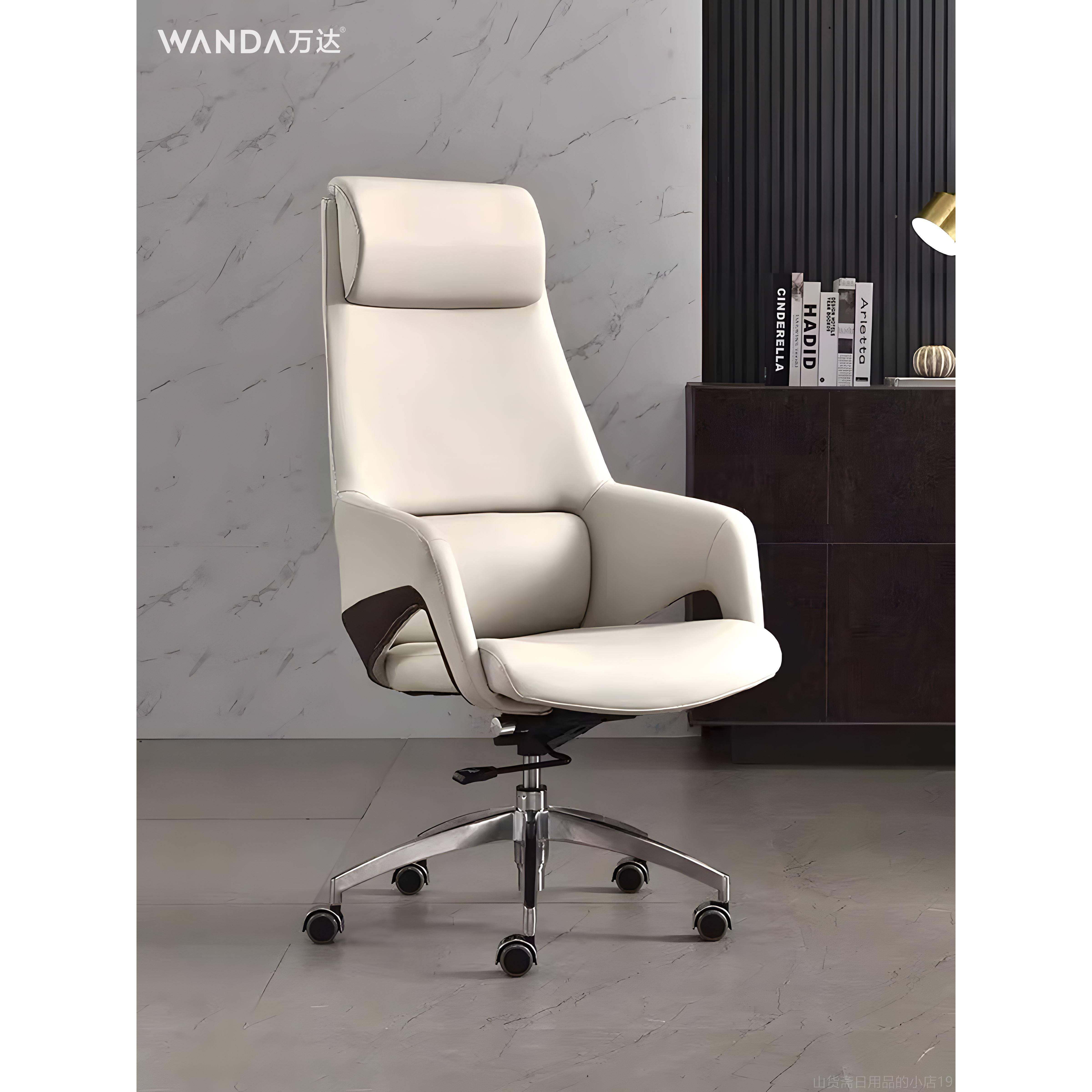 高档老板椅真皮脑椅椅轻公奢转久坐电舒适会议办椅子电脑椅卧室书