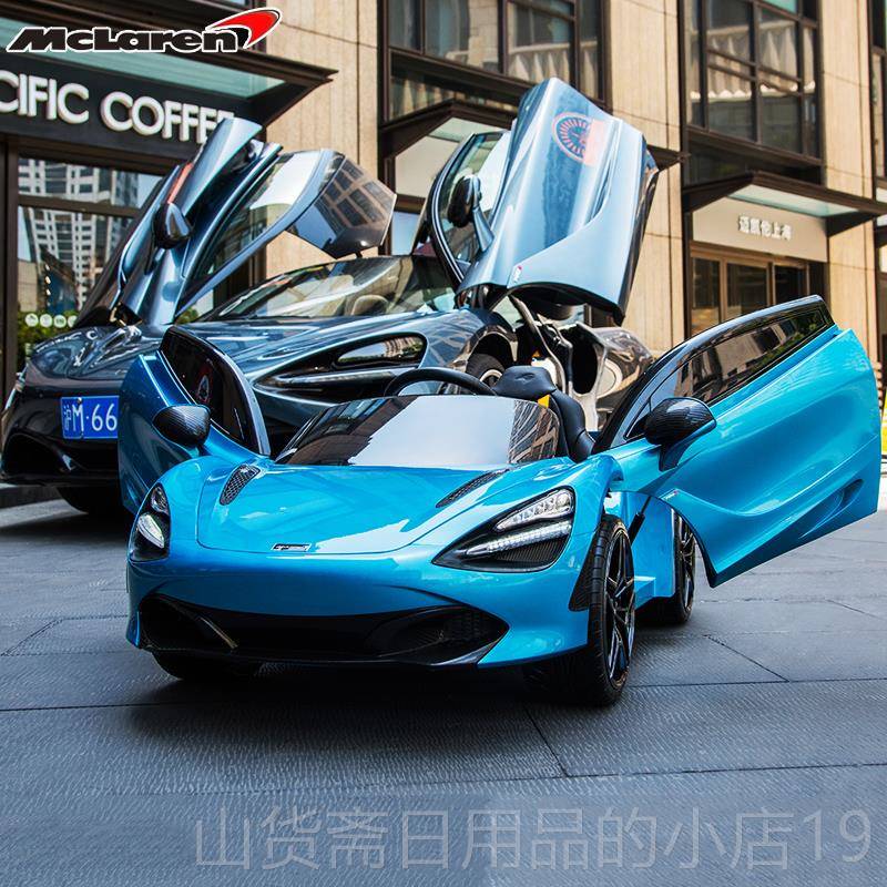 高档迈伦儿童电动车4四轮车宝宝遥控汽车小孩超号玩凯具大可坐人