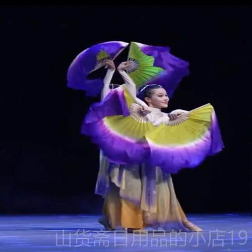 高档202飞5新款儿童古舞演出服飘逸扇子舞典十八焕蝶梦蝶舞蹈表演