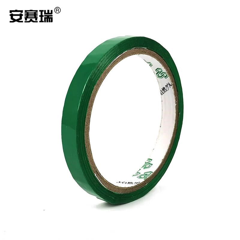 安赛瑞扎口胶带1.2cm42m封口机用胶带胶条超市用捆绑胶带塑料扎