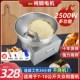 和面机商用全自动盆式 多功能搅拌馅10至15公斤打面揉面机家用小型
