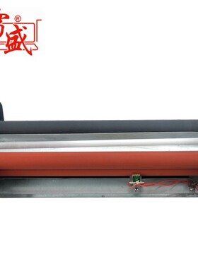 宝预LM-330ND数码A3塑封机A4相片过塑机过胶机办公家用文件覆膜机