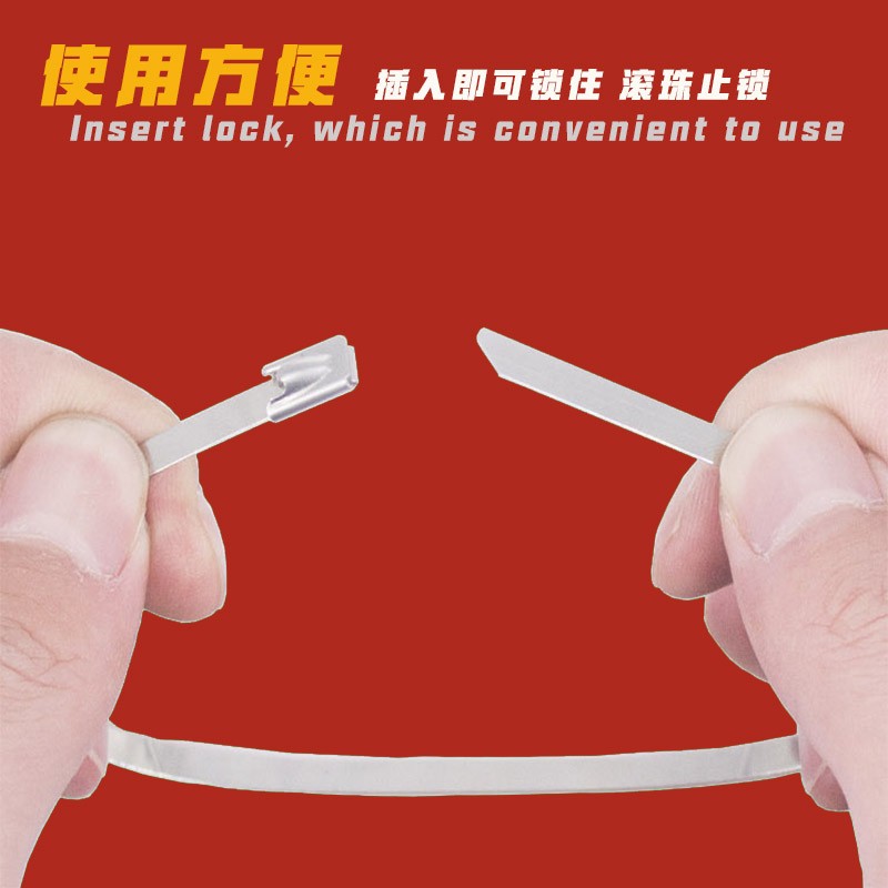 31L不锈钢扎带海事用高端电缆捆扎.MM金属室外防腐蚀耐高低温