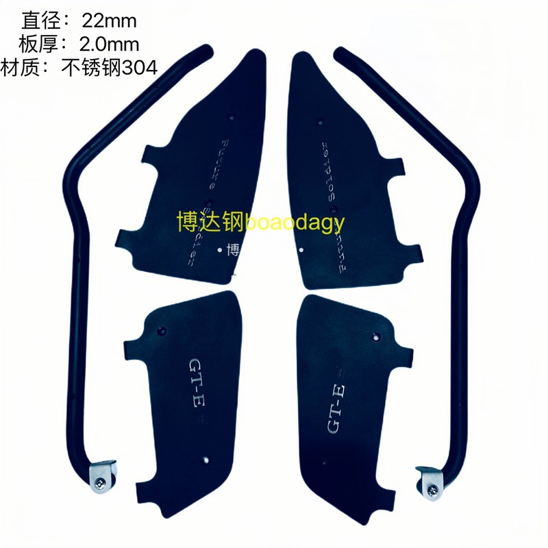 适用升仕3e保险杠护杠高品质不锈钢射灯无损改装专用