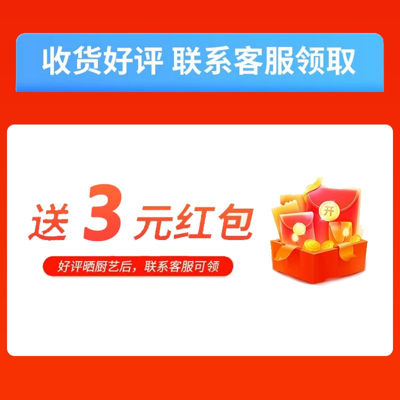 电炒锅多功能家用电热锅铸铁电锅爆炒蒸煮煎连体一体式插电炒菜锅